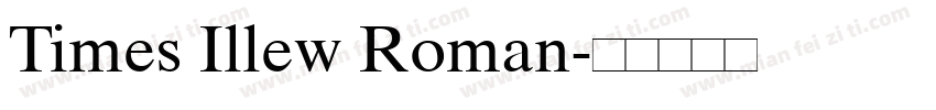 Times Illew Roman字体转换